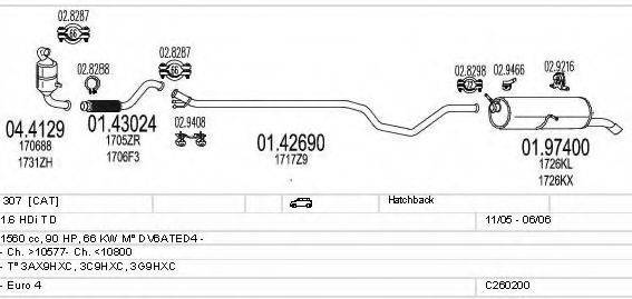 MTS C260200006099 Система випуску ОГ