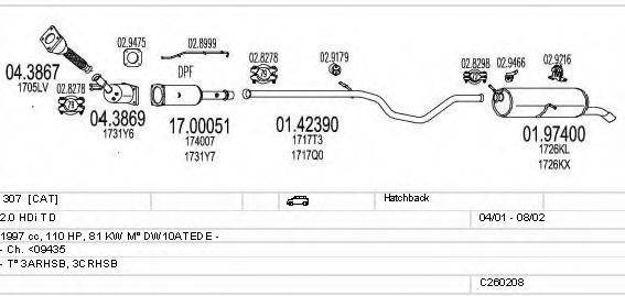 MTS C260208006107 Система випуску ОГ