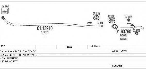 MTS C260455008424 Система випуску ОГ