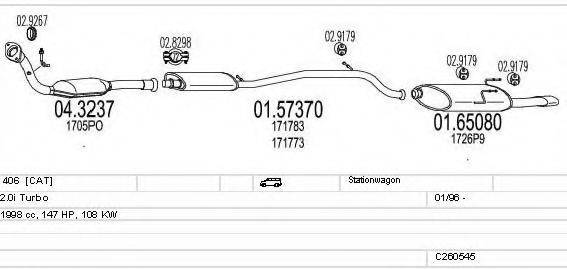 MTS C260545008354 Система випуску ОГ