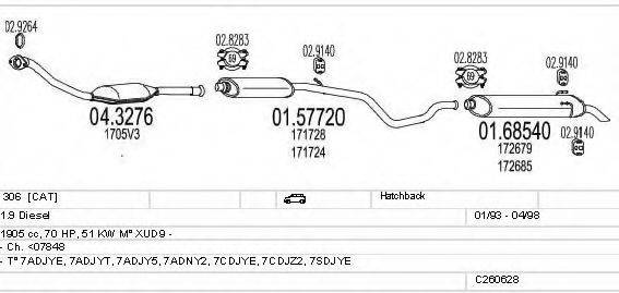 MTS C260628007626 Система випуску ОГ