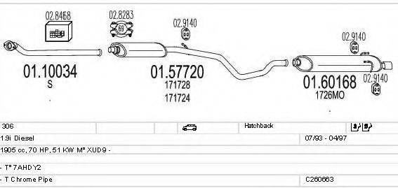 MTS C260663006811 Система випуску ОГ