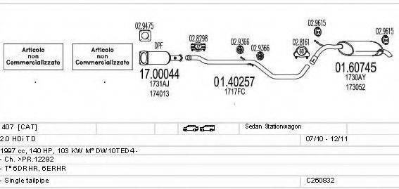 MTS C260832023845 Система випуску ОГ