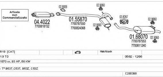 MTS C280398006386 Система випуску ОГ