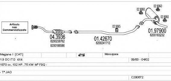 MTS C280672008984 Система випуску ОГ