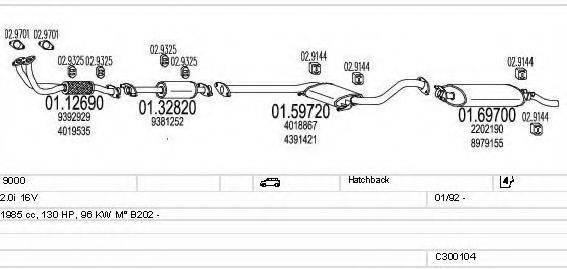 MTS C300104007927 Система випуску ОГ