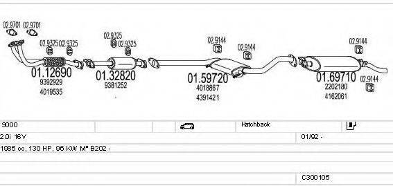 MTS C300105007930 Система випуску ОГ