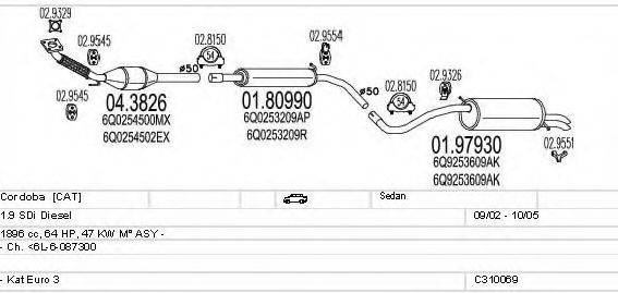 MTS C310069006957 Система випуску ОГ