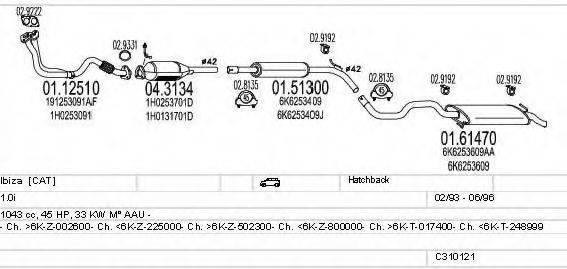 MTS C310121007024 Система випуску ОГ