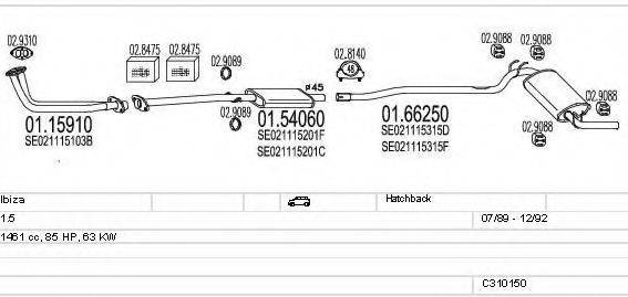 MTS C310150007059 Система випуску ОГ