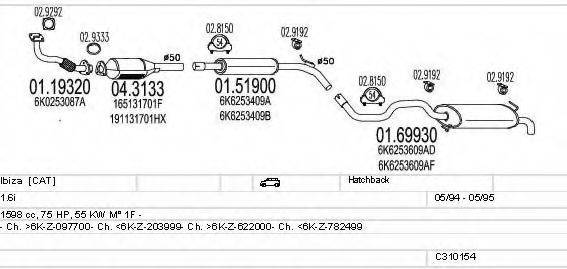 MTS C310154007064 Система випуску ОГ