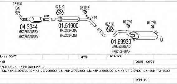 MTS C310155007066 Система випуску ОГ