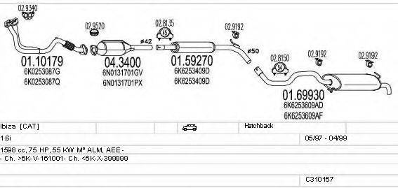 MTS C310157007070 Система випуску ОГ