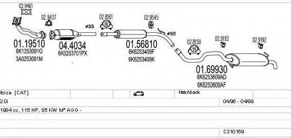 MTS C310169007088 Система випуску ОГ