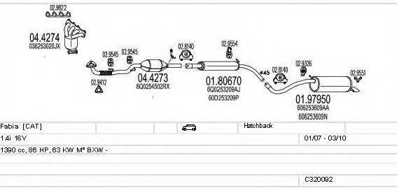 MTS C320092010759 Система випуску ОГ