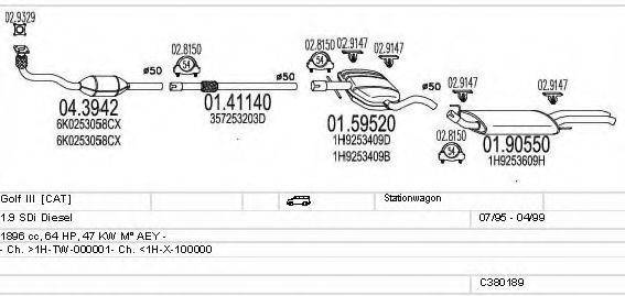 MTS C380189002992 Система випуску ОГ