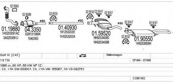 MTS C380192002995 Система випуску ОГ