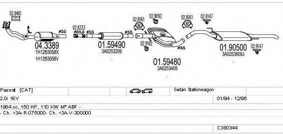 MTS C380344003203 Система випуску ОГ