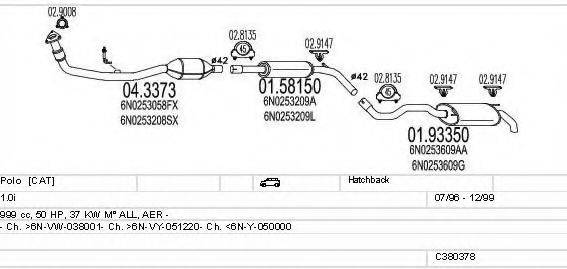 MTS C380378003239 Система випуску ОГ