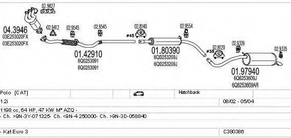 MTS C380386001572 Система випуску ОГ