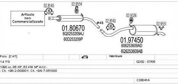 MTS C380414001600 Система випуску ОГ