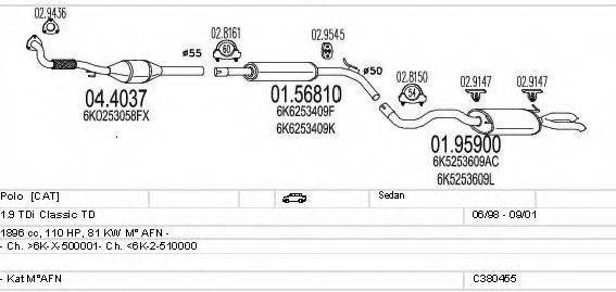 MTS C380455001643 Система випуску ОГ