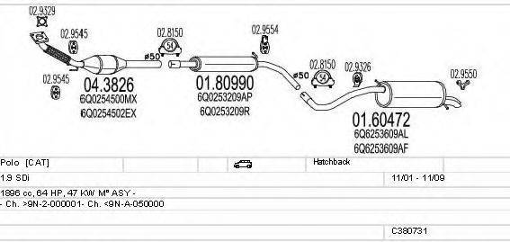 MTS C380731004088 Система випуску ОГ