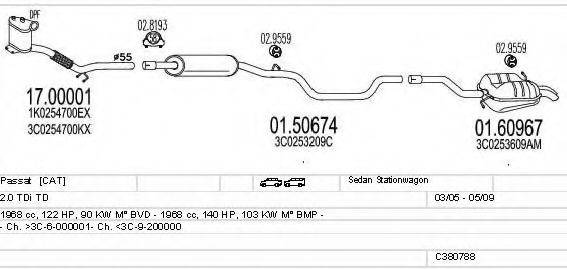 MTS C380788010833 Система випуску ОГ