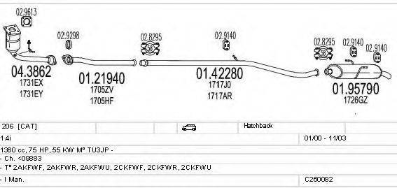 MTS C260082005965 Система випуску ОГ