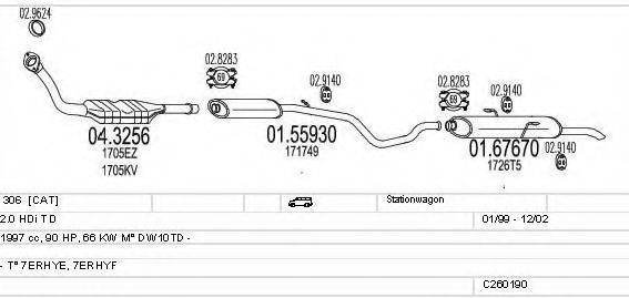 MTS C260190006089 Система випуску ОГ