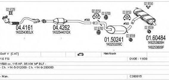 MTS C380815012126 Система випуску ОГ