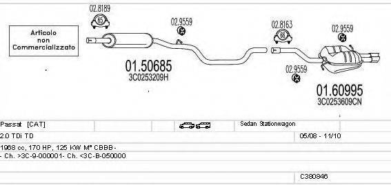 MTS C380846016280 Система випуску ОГ