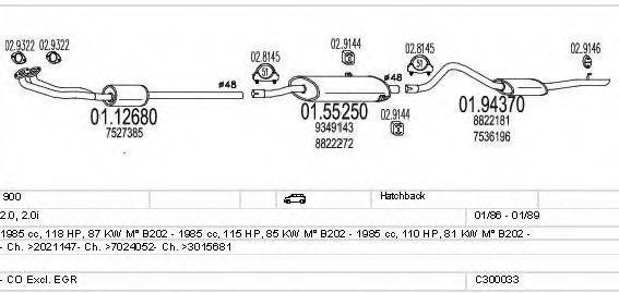 MTS C300033009226 Система випуску ОГ