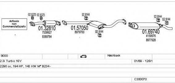 MTS C300070003656 Система випуску ОГ