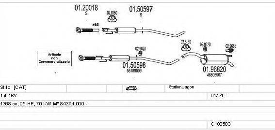 MTS C100583013299 Система випуску ОГ