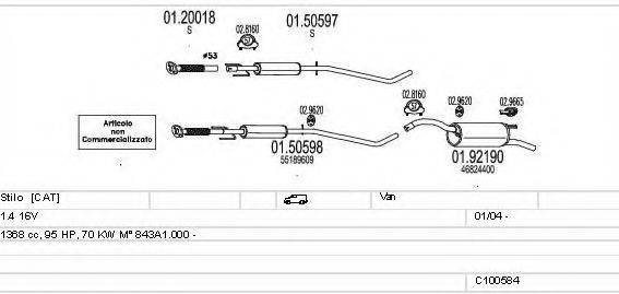 MTS C100584013300 Система випуску ОГ