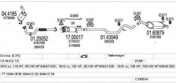 MTS C100614013335 Система випуску ОГ