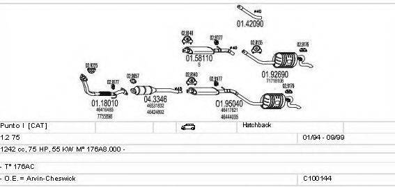 MTS C100144012855 Система випуску ОГ