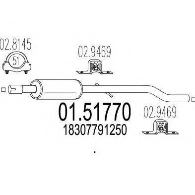 MTS 0151770 Середній глушник вихлопних газів