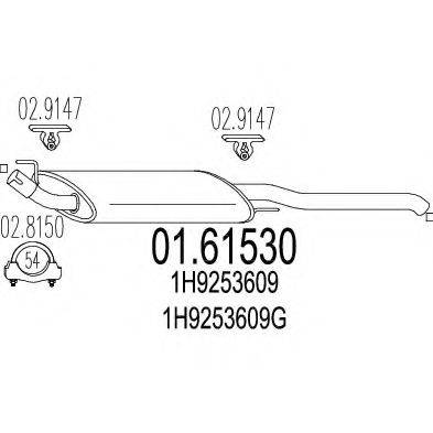 VW 1H9253609 Глушник вихлопних газів кінцевий