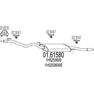 MTS 0161580 Глушник вихлопних газів кінцевий