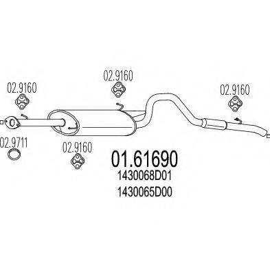 MTS 0161690 Глушник вихлопних газів кінцевий