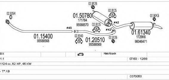 MTS C070050000968 Система випуску ОГ