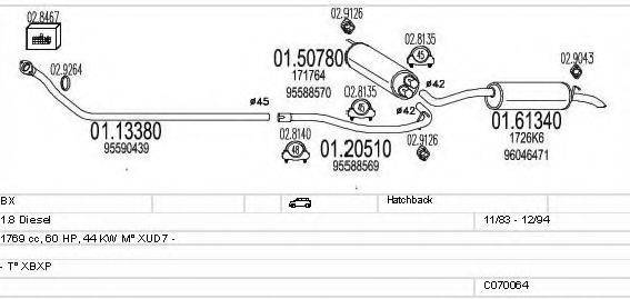 MTS C070064000985 Система випуску ОГ