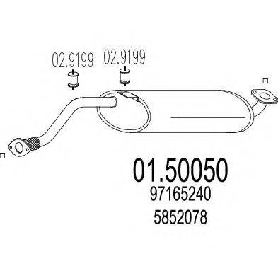 MTS 0150050 Середній глушник вихлопних газів