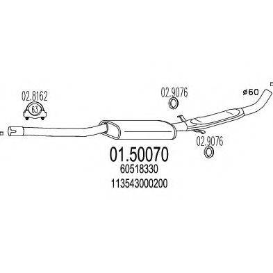 ZARA 1422 Середній глушник вихлопних газів