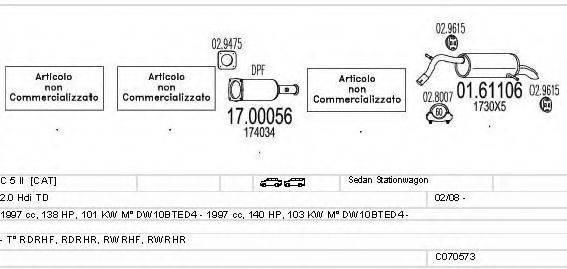 MTS C070573025385 Система випуску ОГ