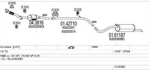 MTS C310389022806 Система випуску ОГ