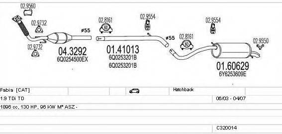 MTS C320014004775 Система випуску ОГ