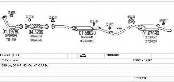 MTS C320029004800 Система випуску ОГ